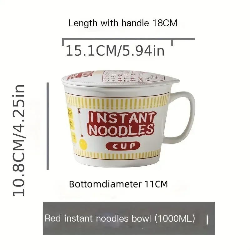 1개 대용량 세라믹 인스턴트 누들 그릇(뚜껑 포함),  - Dim Sum Basket 리뷰 및 가격